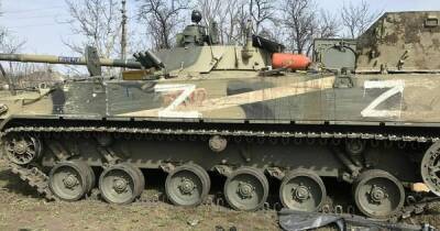 В Донецкой области ВСУ за несколько часов разгромили БТГ российских войск (фото)