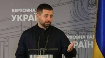 Вопрос нейтрального статуса Украины будет решаться при помощи референдума – Арахамия