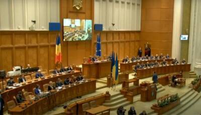 Внесли поправки в законодательство: Румыния передаст Украине вооружение из собственных резервов