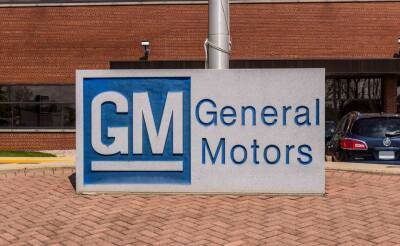 General Motors окончательно уйдет из Росcии. Компания прекращает поставки дилерам и уволит сотрудников
