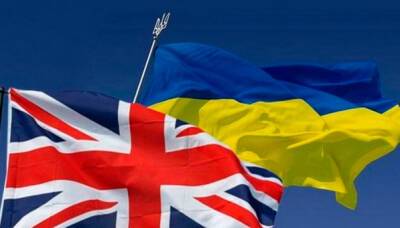 Британия выделила Украине &#163;400 миллионов и гарантирует заем Всемирного банка на $1 миллиард