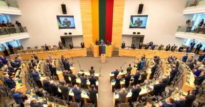 Сейм Литвы узаконил пост администратора компаний, попавших под санкции