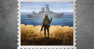 Нового тиража марки "Русский военный корабль иди на…" не будет, — Смелянский