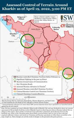 Российские войска активизировали наступательные действия в Донецкой и Луганской областях