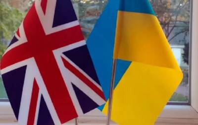 Великобритания выделила Украине 400 млн фунтов и обещает ракеты
