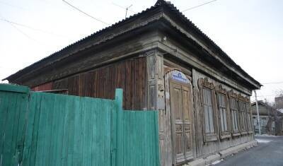 В Тюмени продают по рублю четыре объекта культурного наследия