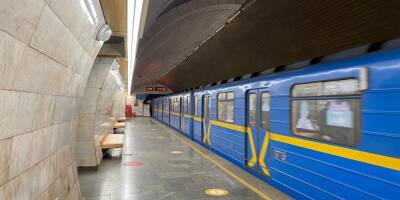 В Киеве изменили график работы метро и наземного транспорта