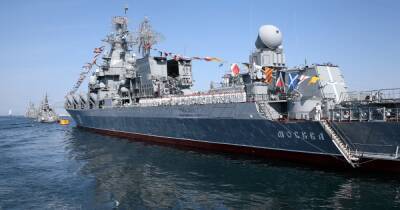 Гнев Нептуна. Как был уничтожен крейсер "Москва"