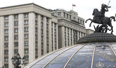 В РФ могут увеличить возрастной порог для чиновников-руководителей на госслужбе