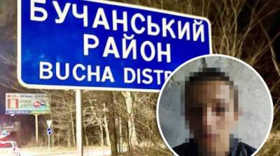 В Бучанском районе разоблачили подростка, который шпионил на россиян