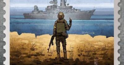 "Русский корабль, иди нах*й": в Украине остановили продажу марок с изображением исторического события