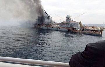 Потопленный крейсер «Москва» теперь принадлежит Украине