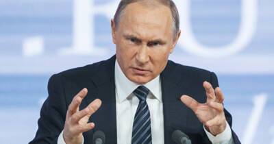 Путин придумал "оправдание" войне в Украине