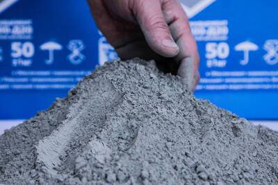 «Бекабадцемент» запустил производство новых видов цемента