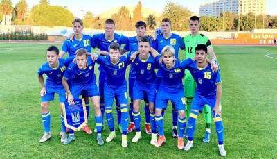 Украина U-17 победила Косово в стартовом матче квалификации Евро-2022