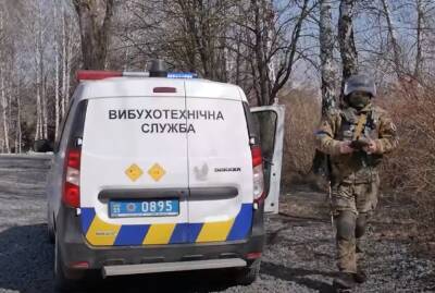 "Передайте родным и близким": жителей Киевщины срочно предупредили о мощном взрыве