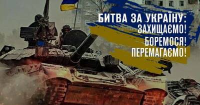 Украинскую армию ждут мощные бои с оккупантами на харьковском направлении