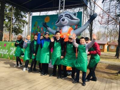 В чебоксарском Парке Николаева летний сезон откроют экологическим фестивалем