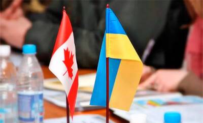 Канада отложила переговоры о расширении соглашения о ЗСТ с Украиной до окончания войны