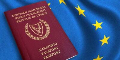 Попали под санкции ЕС. Кипр аннулировал паспорта еще четырем россиянам
