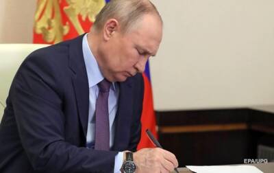 Как Путин решал нападать на Украину - Bloomberg