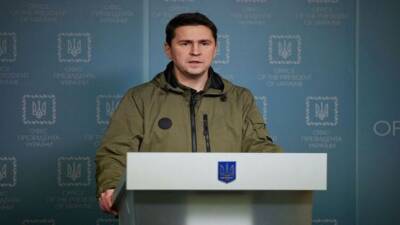Подоляк затрудняется ответить, когда возобновятся переговоры Украины и РФ