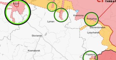 Военные аналитики: не видно продвижения РФ в Украине, еще готовится большое наступление