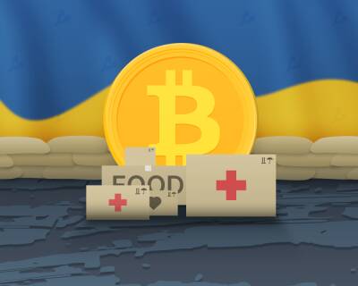 Binance Charity пожертвовала $500 000 фонду Palianytsia для гуманитарной помощи украинцам