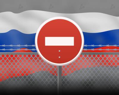 Binance введет ограничения для пользователей из России