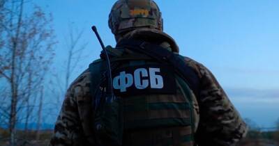 ФСБ заявила о срыве подготовки теракта в Крыму