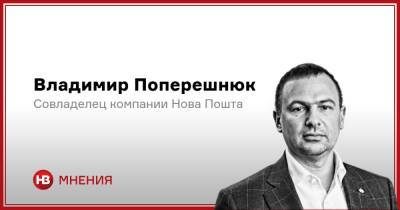 О предпринимателях и чиновниках во время войны