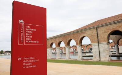 "Сад знаний" аль-Хорезми в Венеции. Национальный павильон Узбекистана открывается на Венецианской биеннале. Фото