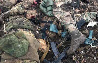 На Луганщине ВСУ ликвидировали группу наемников-"вагнеровцев"