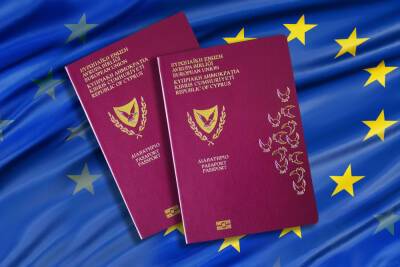 «Золотой паспорт» Кипра аннулируют у четырех российских олигархов и членов их семей