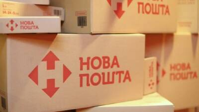 Отправить личные вещи в Европу можно с большой скидкой | Новости Одессы
