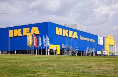 Минпромторг: IKEA и Zara хотят вернуться