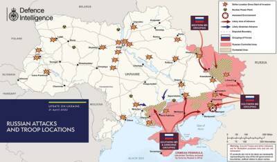 21.04: Британская разведка опубликовала новую карту расстановок сил в Украине