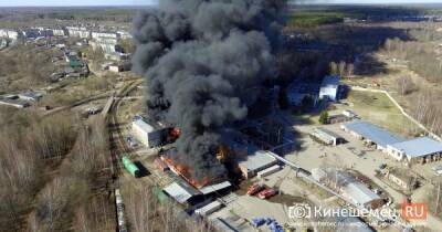 Вслед за оборонным НИИ в Твери: в России загорелся крупный химзавод (видео)