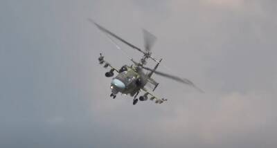Нацгвардейцы подбили элитный вертолет в Запорожской области: "Аллигатор пошел за русским кораблем"
