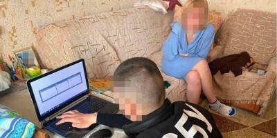 В Хмельницкой области женщина передавала России информацию о стратегических объектах Украины
