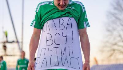 «Путин — фашист». Хобленко символическим жестом отпраздновал первый гол за Левадию