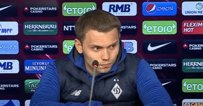 Футболист кивского "Динамо" не сдержал слез во время пресс-конференции (видео)