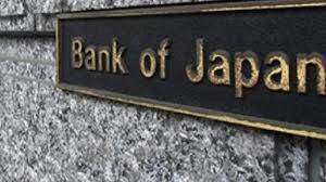 Банк Японии Курода предупреждает, что недавнее движение иены &quot;довольно резкое&quot; и может навредить бизнесу