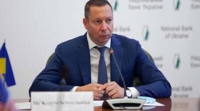 Глава НБУ предложил США направить замороженные средства РФ на восстановление Украины