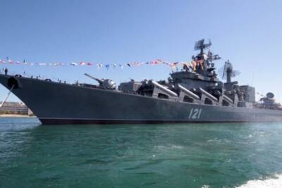 Уничтожение крейсера "Москва": российские корабли в Черном море продолжают поиски