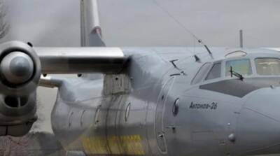 Падение самолета Ан-26 в Запорожской области: появились подробности