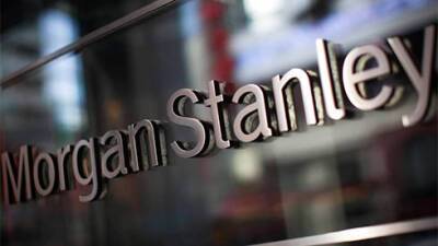 Morgan Stanley повысил прогнозы цен на нефть из-за ожидаемого дефицита на рынке