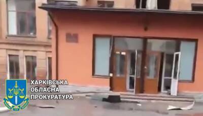В результате вооруженной агрессии РФ в Харьковской области ранены 85 детей, погибли — 26
