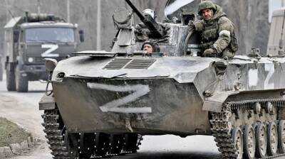 Россия признала захватнический характер войны в Украине