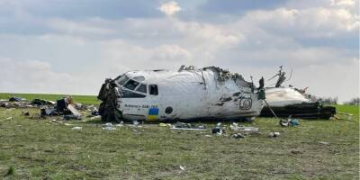 Падение АН-26: В Запорожской ОВА опубликовали первое фото с места крушения самолета